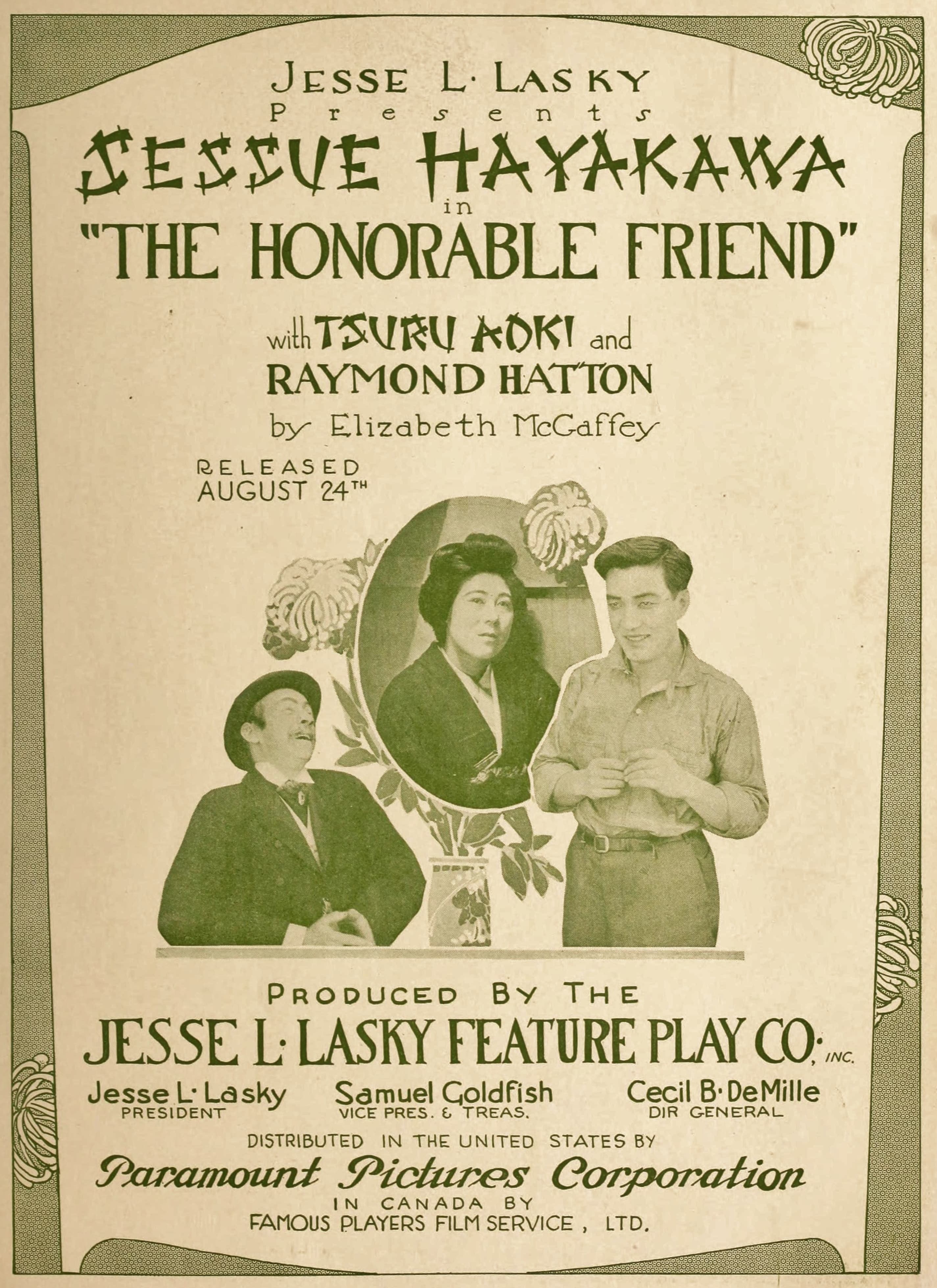 The Honorable Friend poster