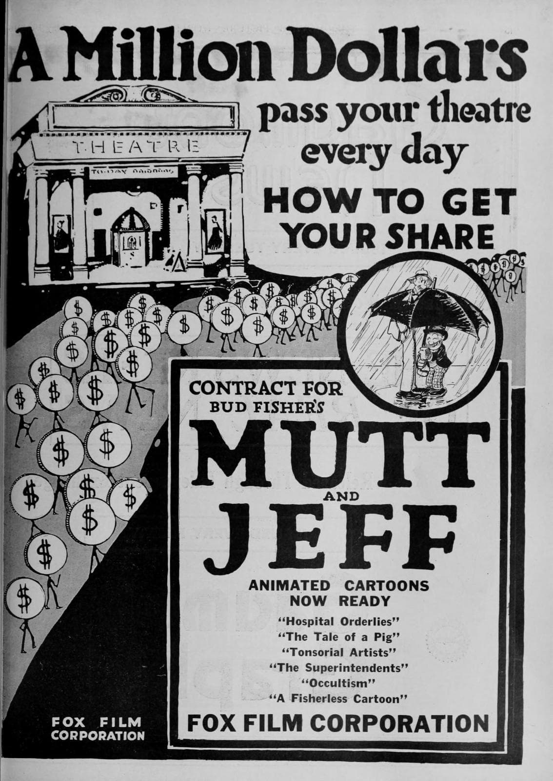 A Fisherless Cartoon