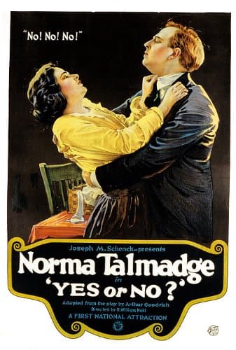 Yes or No poster – Cult Cinema