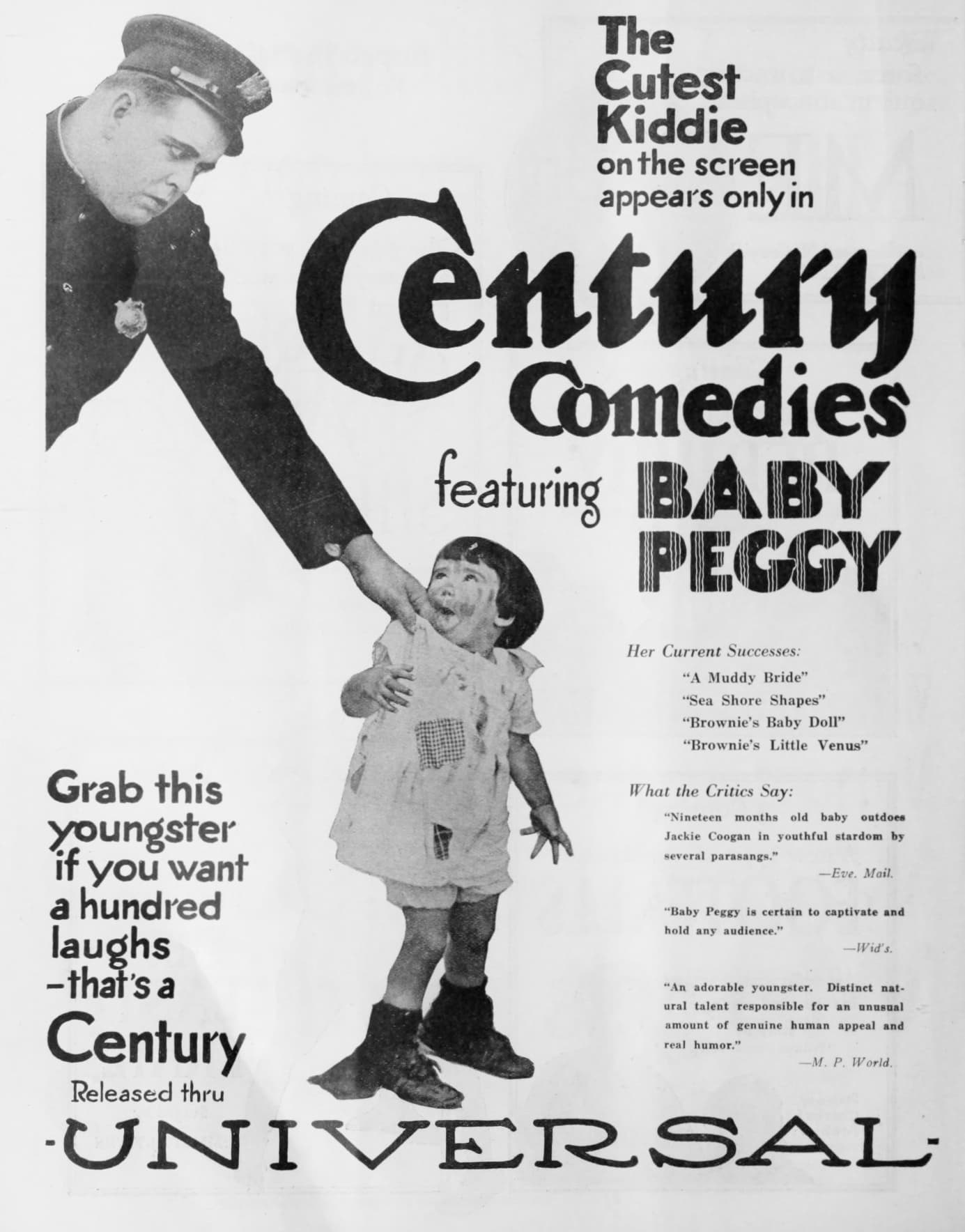 Sea Shore Shapes poster