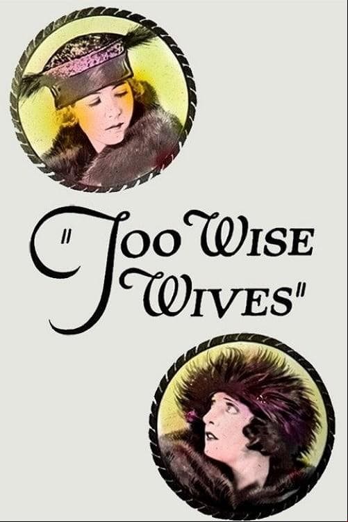 Too Wise Wives poster – Cult Cinema