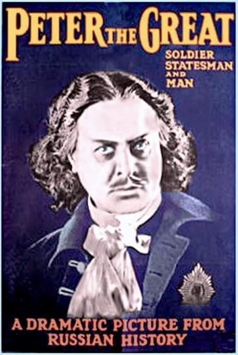 Peter the Great poster