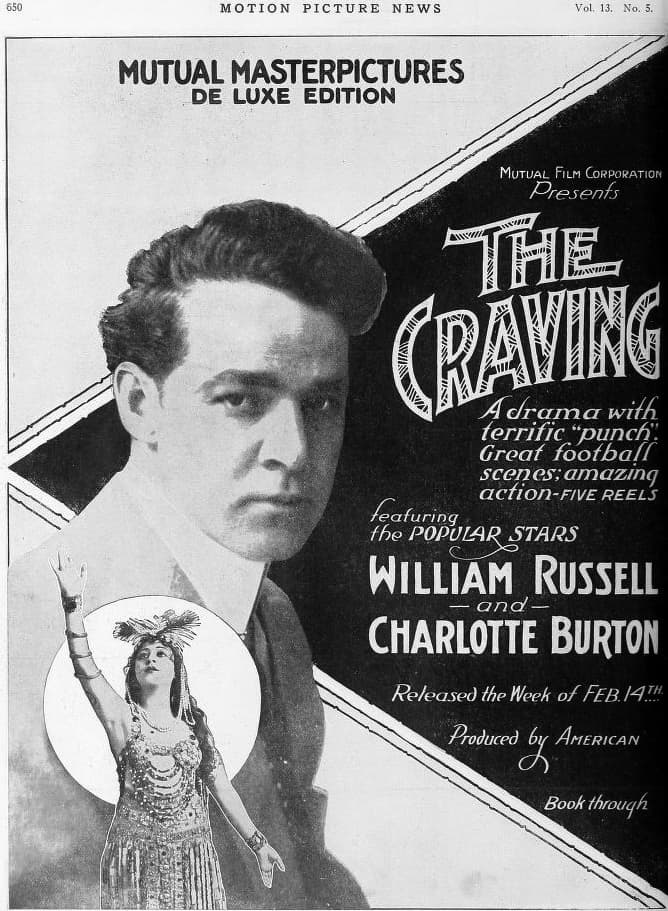 The Craving poster – Cult Cinema
