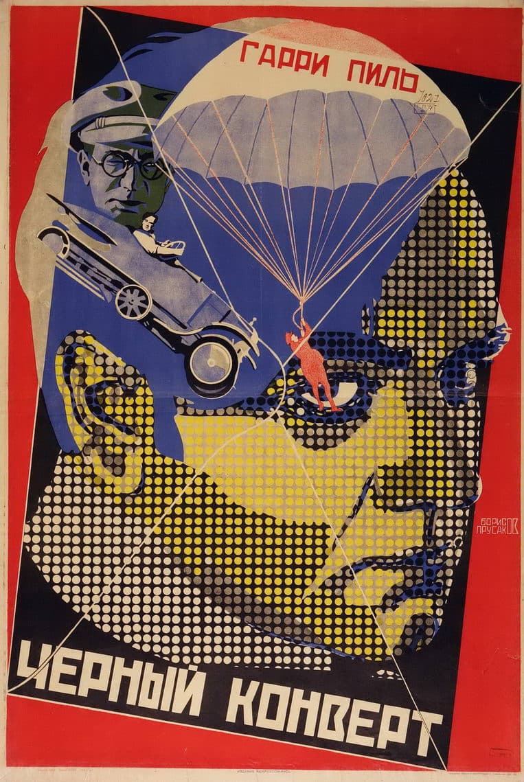 Das schwarze Kuvert poster