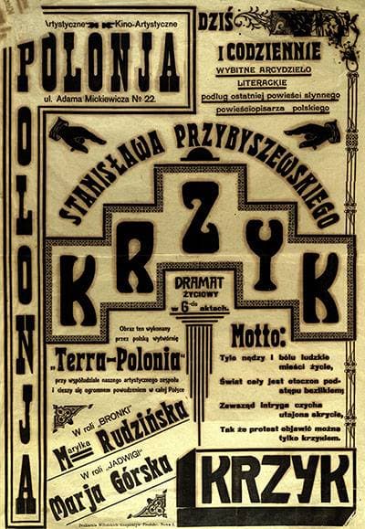 Krzyk poster – Cult Cinema