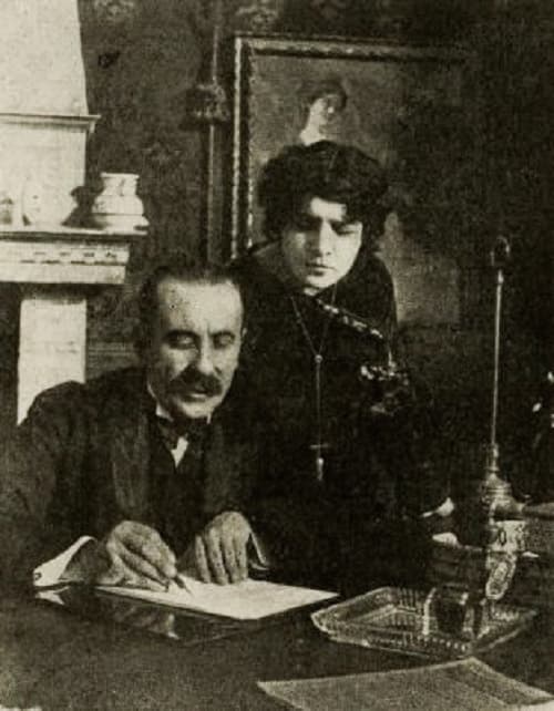 The Actress' Redemption poster – Cult Cinema