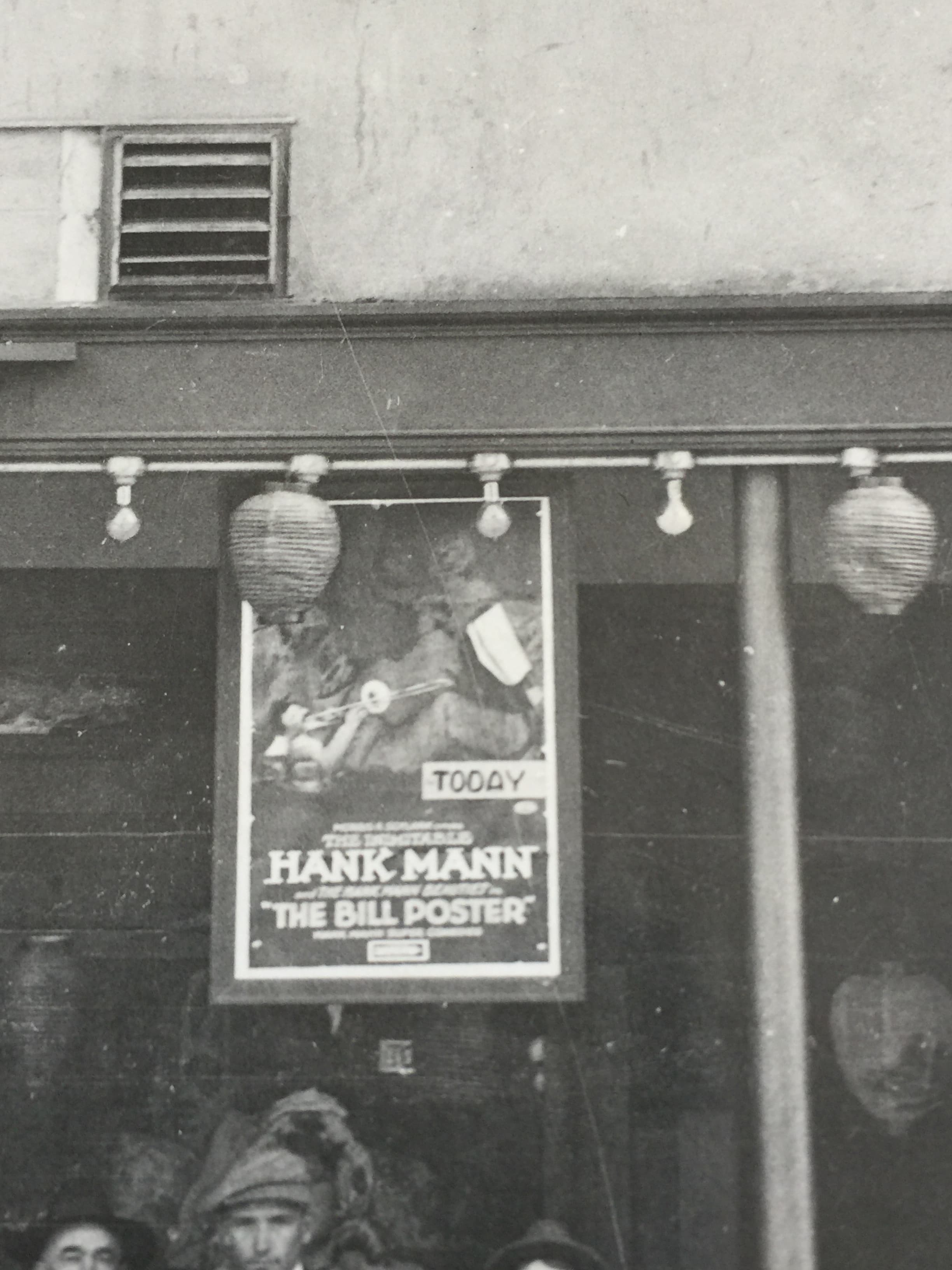 The Bill Poster poster – Cult Cinema