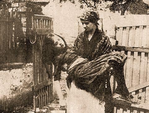 A bánat asszonya (1916) film backdrop